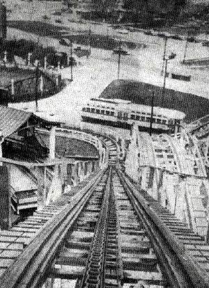 Eastwood Park - From Nick Sage (newer photo)